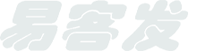 易客发